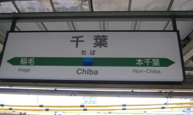 975f9dc543efb52a81cc501bbf63f7d8_s